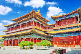 Lama Temple