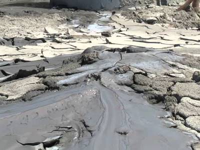 Mud Volcano